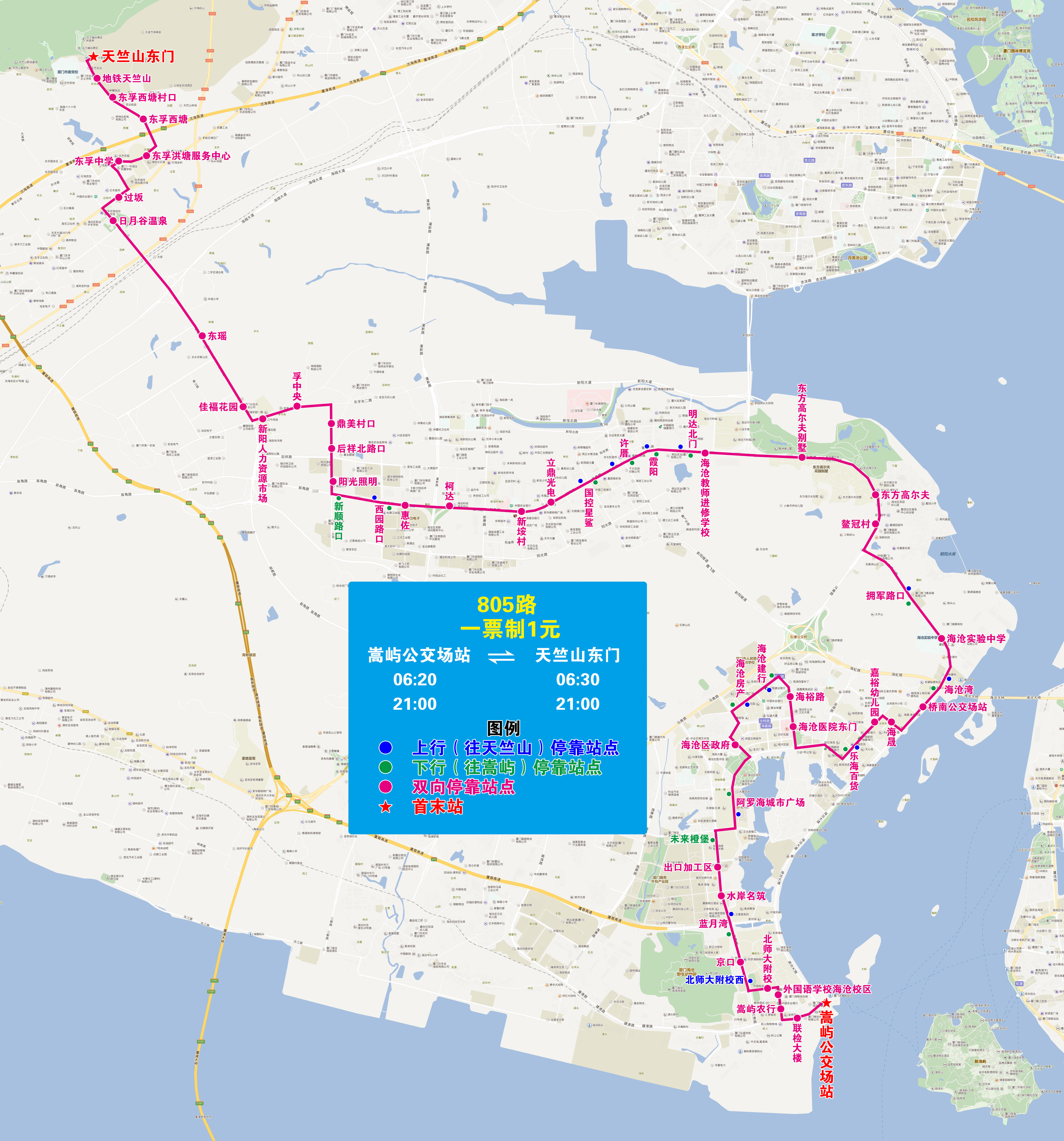 805（增停佳?；▓@，減停一農(nóng)片區(qū)）.jpg