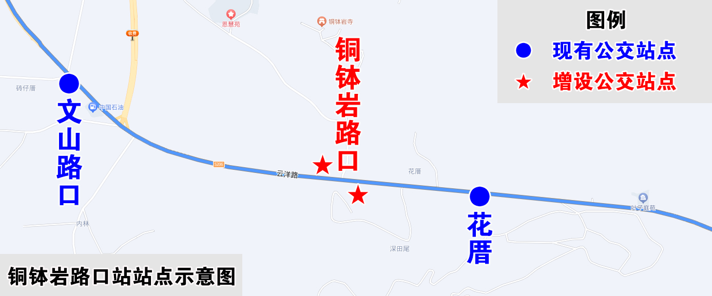 銅缽巖路口站站點(diǎn)示意圖.jpg