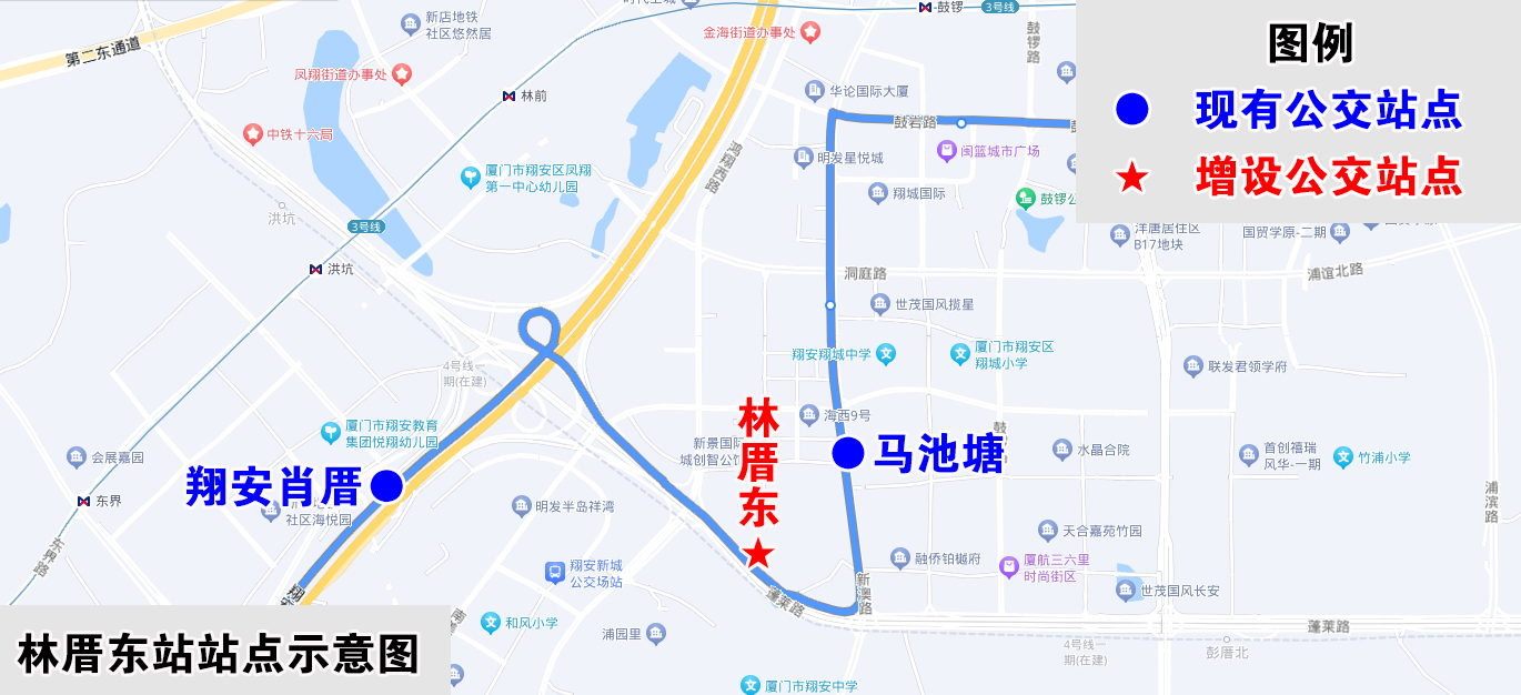 林厝東站站點(diǎn)示意圖.jpg