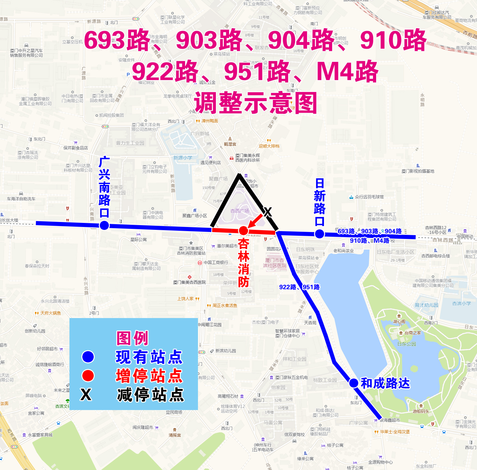 693路、903路、904路、910路、922路、951路、M4路調(diào)整示意圖.jpg