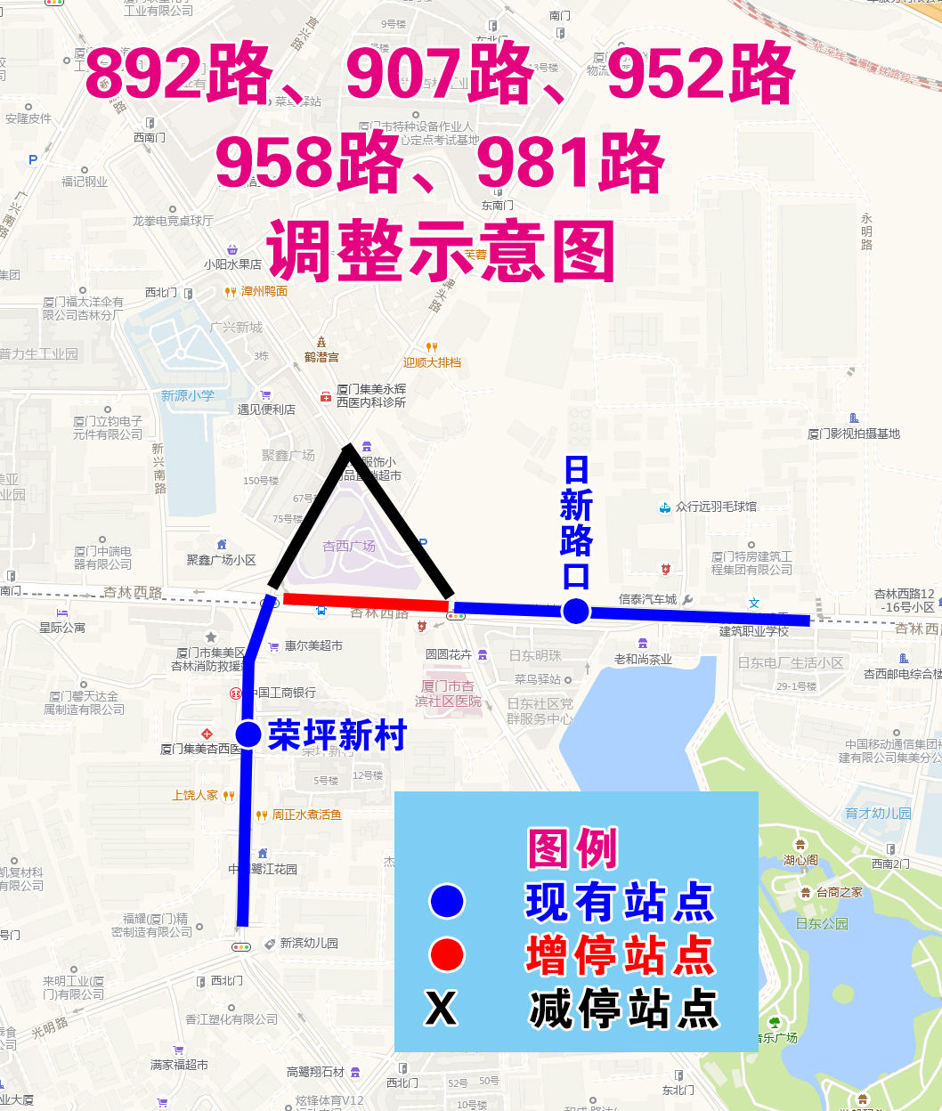 892路、907路、952路、958路、981路調(diào)整示意圖.jpg